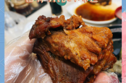 赤峰齊師傅餃子館地址電話號碼