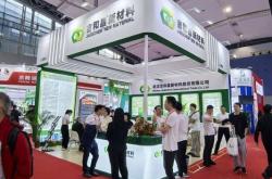 赤峰瑞鑫紙管廠電話號碼查詢