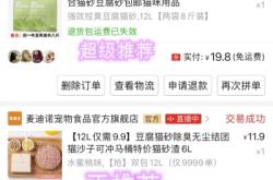 赤峰平價寵物用品店電話號碼