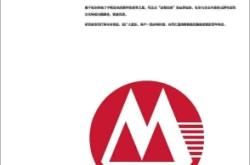 赤峰商廳招商銀行電話號(hào)碼