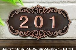 赤峰雙井酒店電話號碼多少號