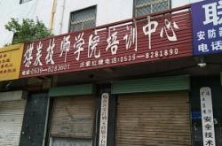 赤峰鑫豐煤炭銷售電話號(hào)碼查詢