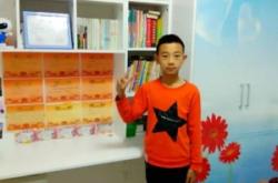 內(nèi)蒙古赤峰小學(xué)補(bǔ)課班電話號(hào)碼