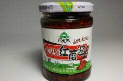 赤峰定制飲料批發(fā)市場電話號碼