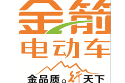 赤峰電摩車燈升級(jí)廠家電話號(hào)碼