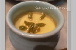 赤峰鮮切羊肉串店電話號碼