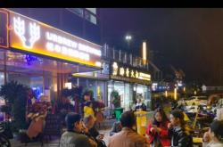 赤峰人民小酒館電話號(hào)碼多少