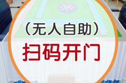 赤峰自助麻將館電話多少號(hào)