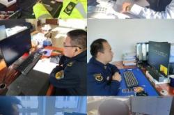 赤峰司法所電話號(hào)碼查詢是多少