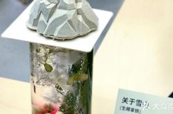 赤峰雪山烤肉店電話號(hào)碼多少