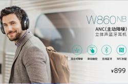 赤峰藍(lán)牙耳機(jī)修理店電話號(hào)碼