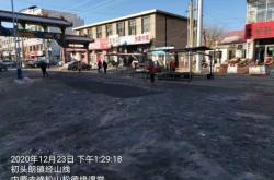 赤峰市澤潤家園社區(qū)電話號碼