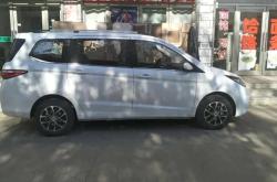 赤峰歐尚足浴店電話多少號