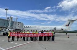 赤峰天嬌酒店電話多少號碼