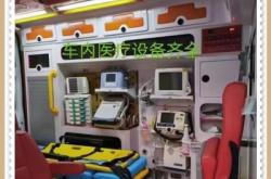 赤峰轉(zhuǎn)運箱廠家電話多少號