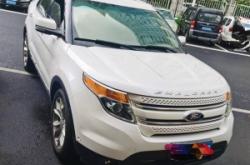 嘉興到赤峰拼車電話多少號