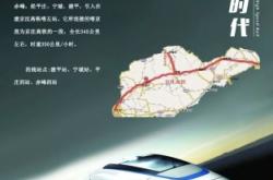 赤峰市鐵路街道社區(qū)電話號碼