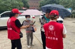 赤峰創(chuàng)城出租車公司電話號碼