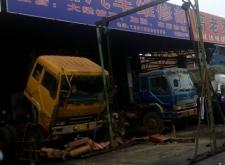 赤峰王老九修理廠電話號(hào)碼