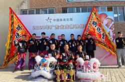 赤峰平莊醒獅團電話號碼查詢