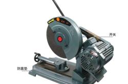 赤峰切割機廠家聯(lián)系電話號碼