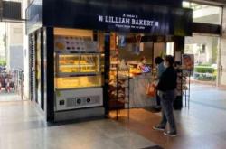 赤峰新城甜品店電話多少號(hào)