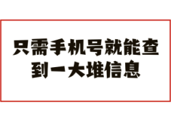 赤峰到錫山區(qū)物流電話號(hào)碼
