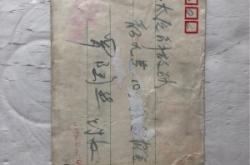 太原到赤峰物流電話號碼多少