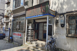 赤峰老式辣串店電話多少號(hào)