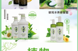 赤峰氧發(fā)堂團(tuán)購電話地址查詢