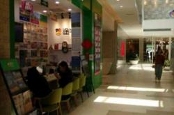 赤峰泰達旅行社官網(wǎng)電話號碼