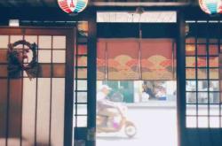 赤峰居酒屋電話號(hào)碼多少號(hào)