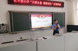 赤峰檢察院辦公室電話號碼