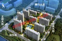 赤峰市樓盤(pán)信息查詢(xún)