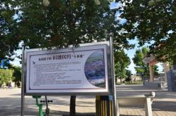 赤峰楊營子飯店電話號(hào)碼多少