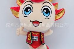 赤峰寵物玩具店地址電話號碼