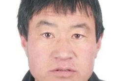 赤峰平莊汽車坐墊廠電話號碼