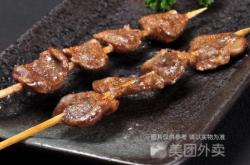 赤峰李記批發(fā)部地址電話號碼