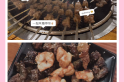 赤峰水滸烤肉店電話多少號(hào)