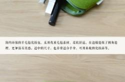 赤峰毛氈制品廠電話多少號(hào)