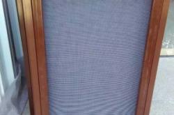 赤峰窗戶(hù)玻璃廠電話號(hào)碼查詢(xún)