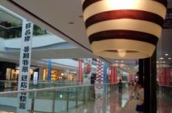 赤峰萬達(dá)廣場(chǎng)咨詢電話號(hào)碼