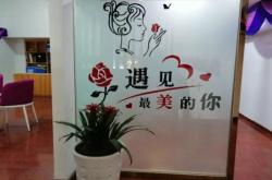 赤峰好煙緣婚介所電話(huà)號(hào)碼