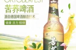 赤峰市啤酒經(jīng)銷商電話號碼