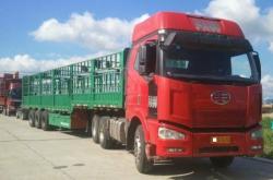 赤峰到營口貨運站電話號碼