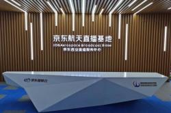 赤峰市房屋直播基地電話號(hào)碼