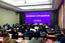 赤峰高中培訓機構(gòu)