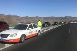 赤峰市運政管理局電話號碼