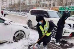 赤峰佳成機(jī)動(dòng)車檢測(cè)電話中心