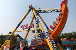 赤峰市海盜船訂餐電話號碼